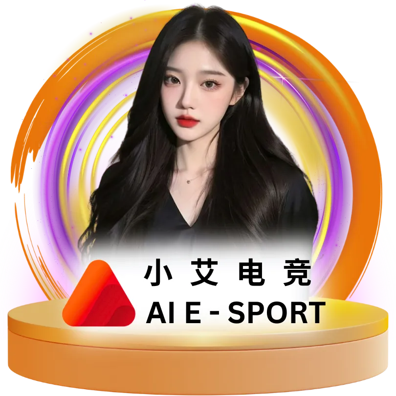 AI E SPORT