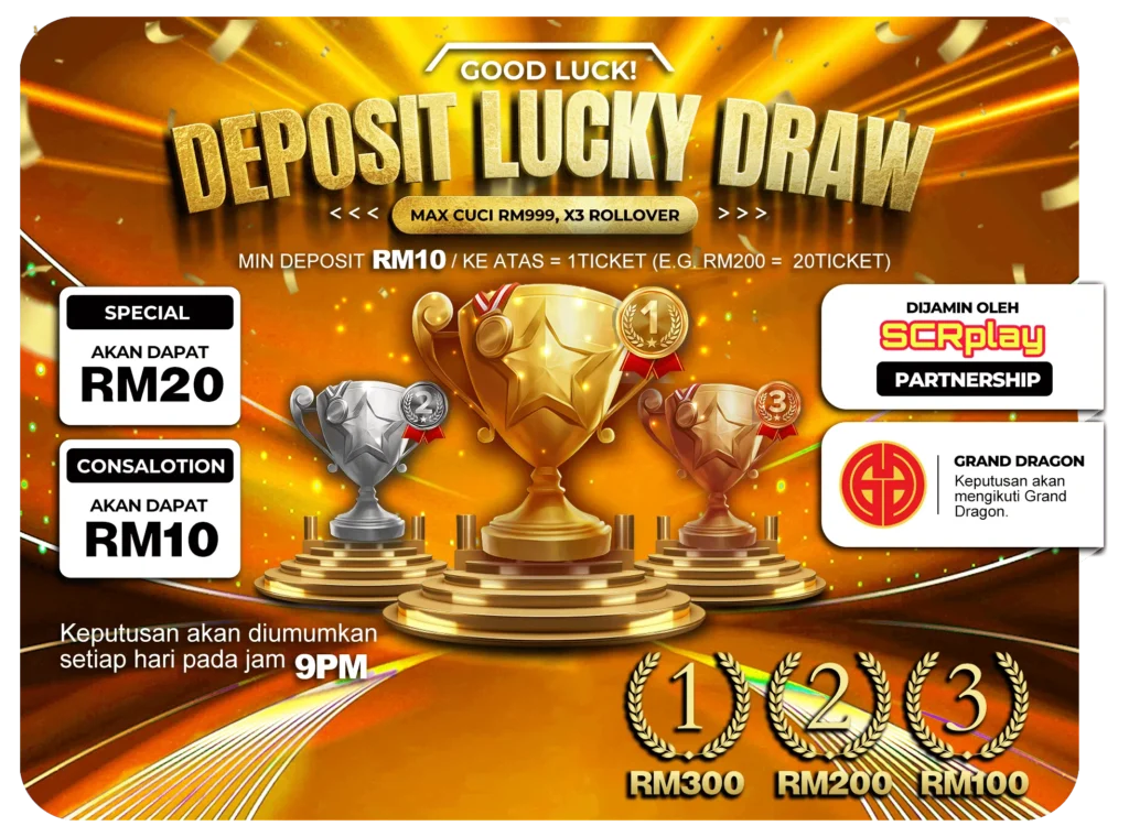 deposit lucky draw